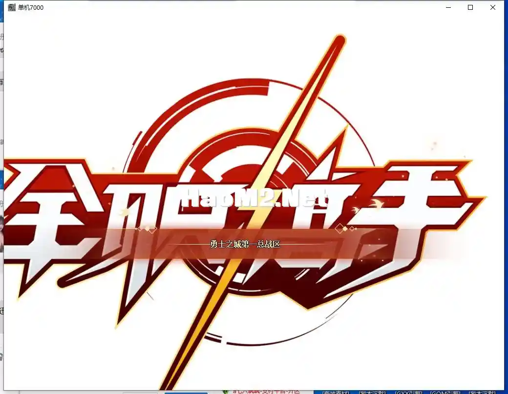 QQ截图20240330114757.webp
