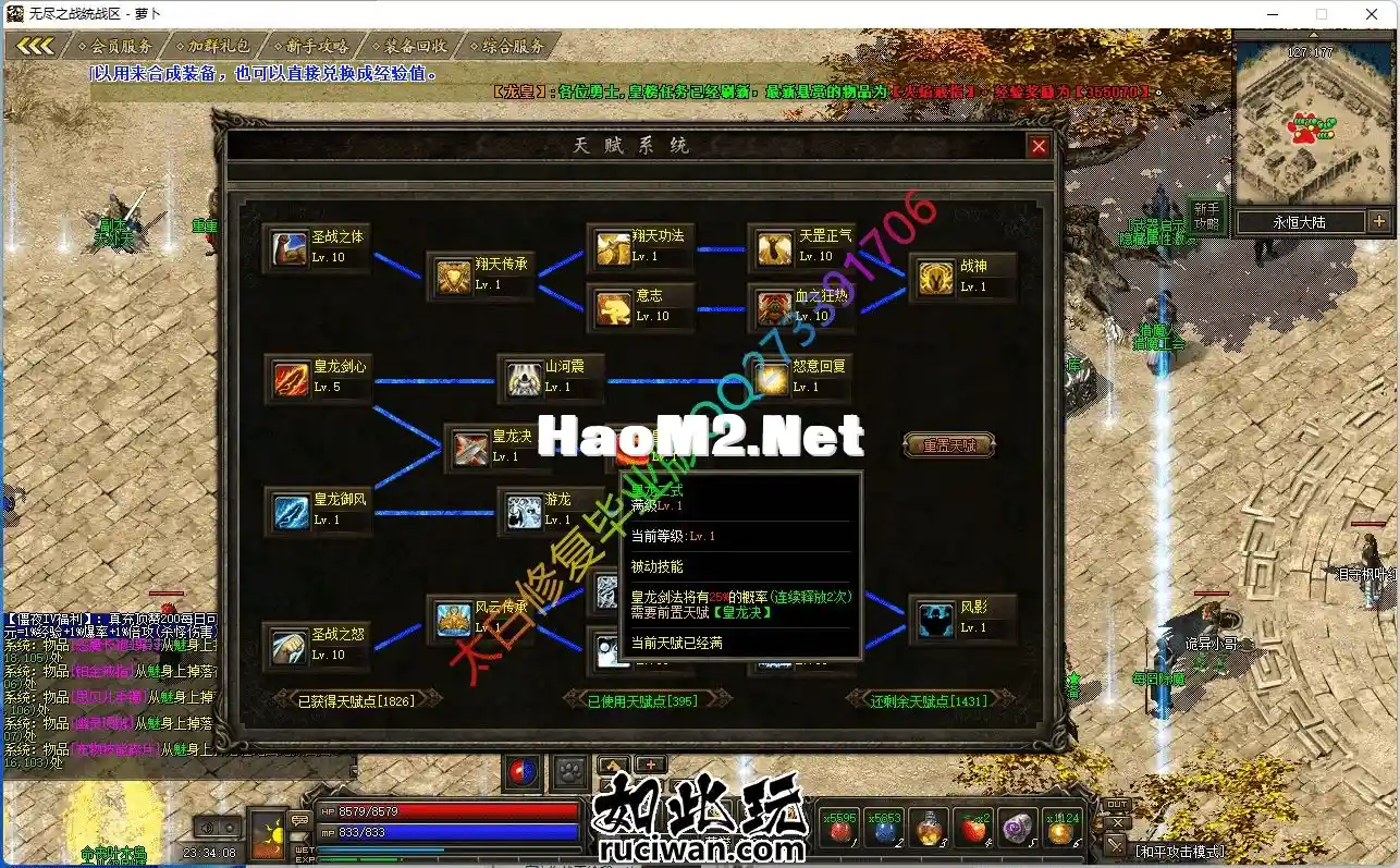 221701wzflshnlhfdyzlfv.webp
