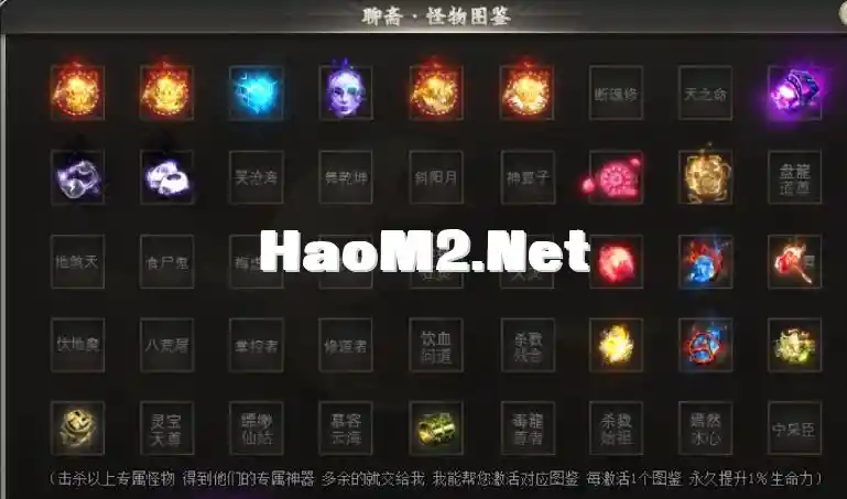 QQ截图20240331000302.webp