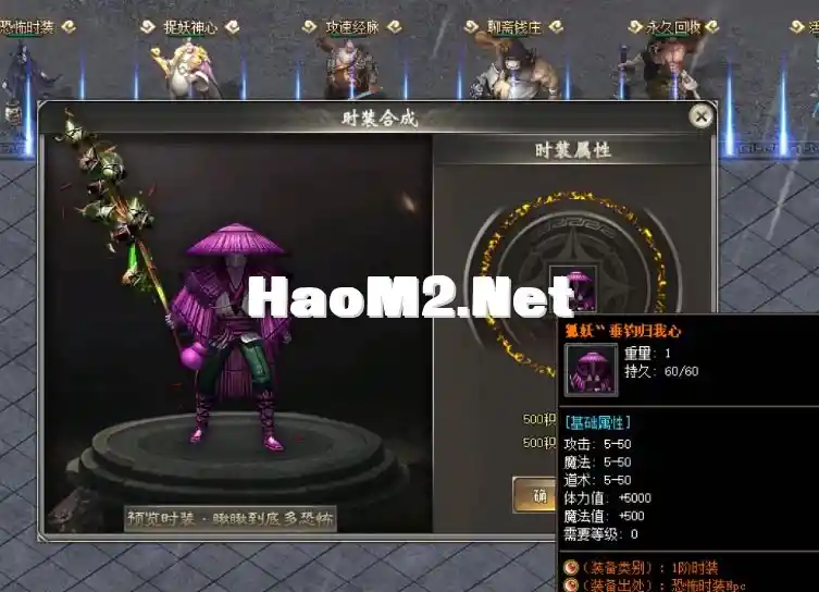 QQ截图20240331000319.webp