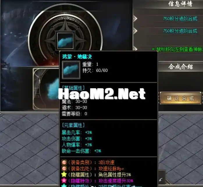 QQ截图20240331000238.webp
