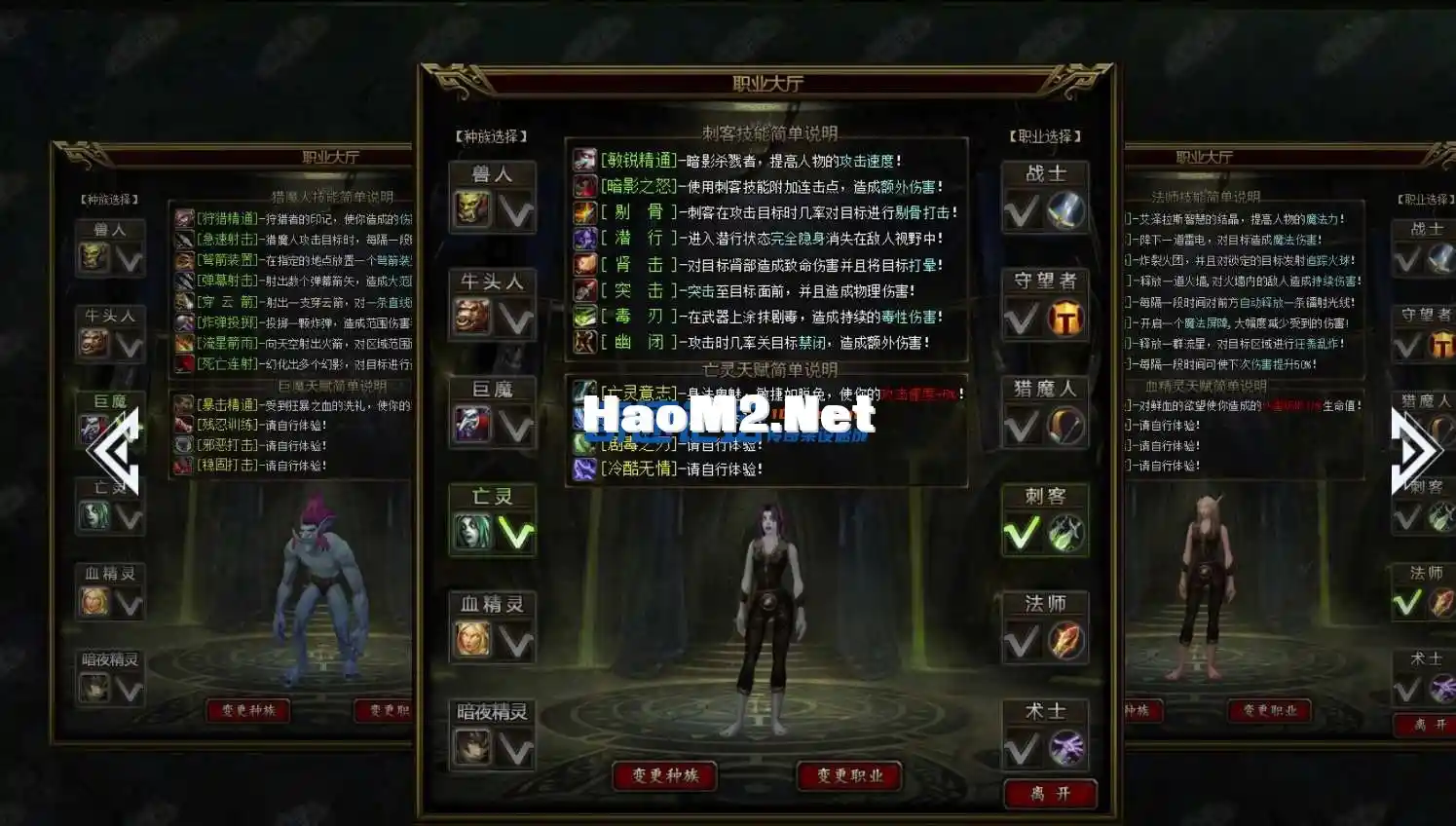 233050oz3y1b7yzw37gvzo.webp