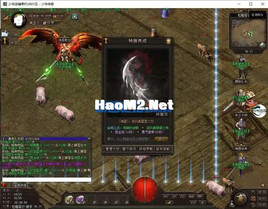 233113wr8rkff3jlafn063.webp