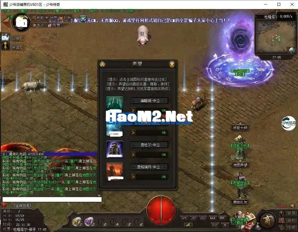 233115gszyaul0bsa5pb0y.webp