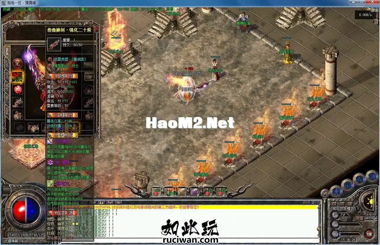 153817w5y5wf6hkjhadohy.webp