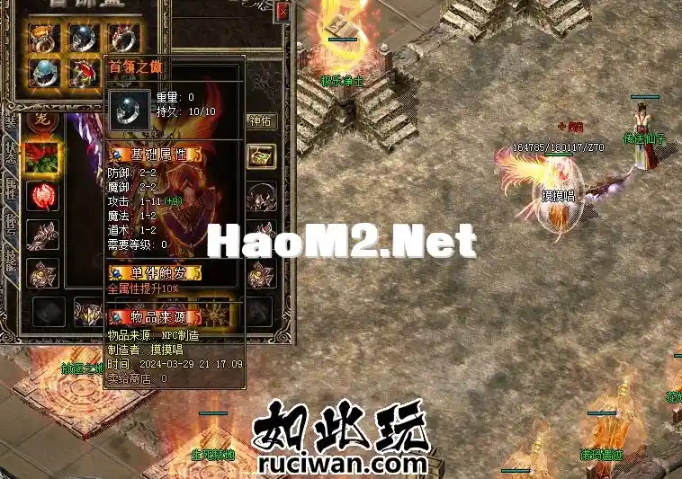 153819r1co01qic00lklp0.webp