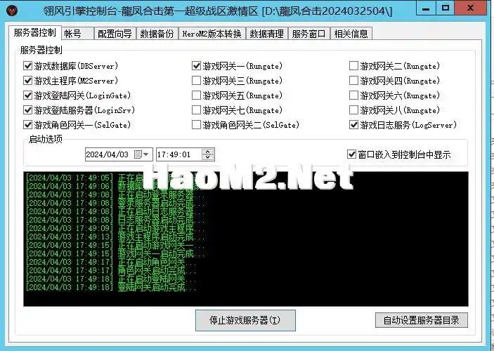 微信图片_20240403175428.webp