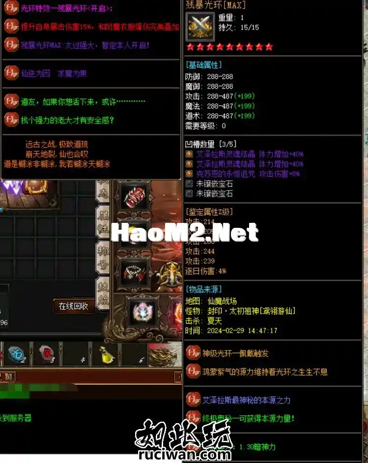 144133r45t53zihx16yg1j.webp