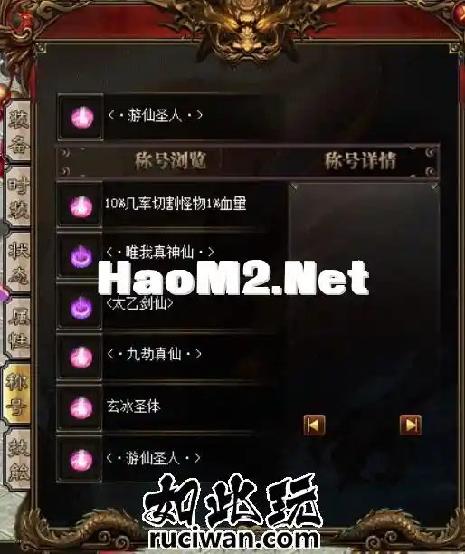 144134oudee08rklheskys.webp