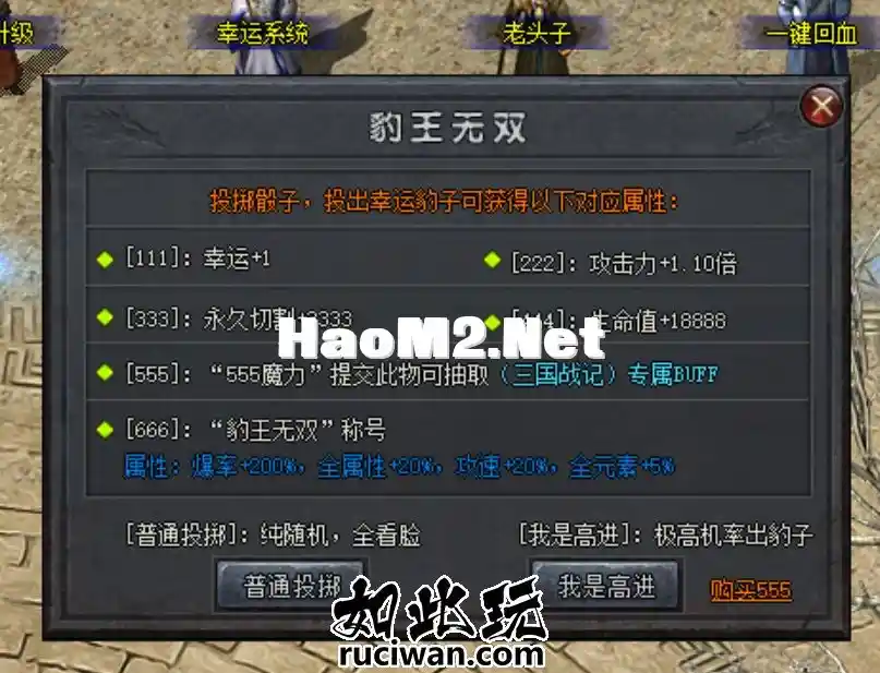094208btajzzp3vfy6u6m5.webp