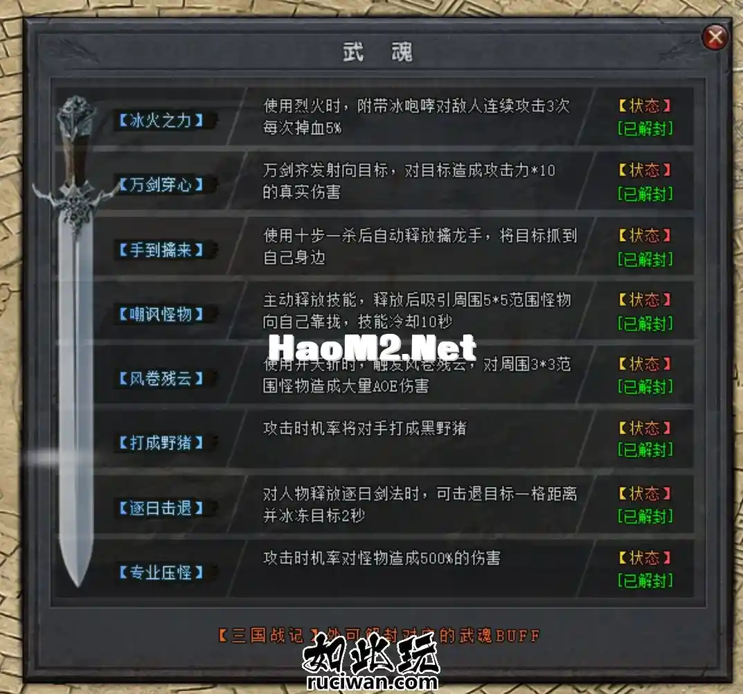 094208mggt15219g882t0k.webp