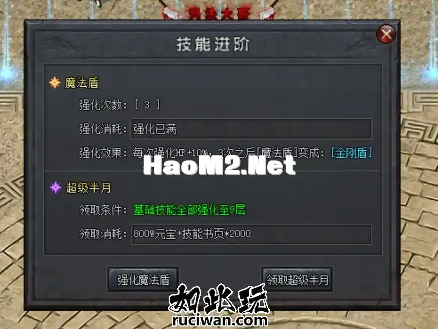 094211s3pl9o36ttdd228p.webp