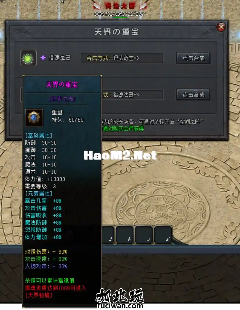 094212sh9ov96tsz9z69fe.webp