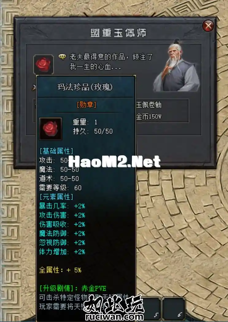 094213vguwbzhrmb17cfzt.webp