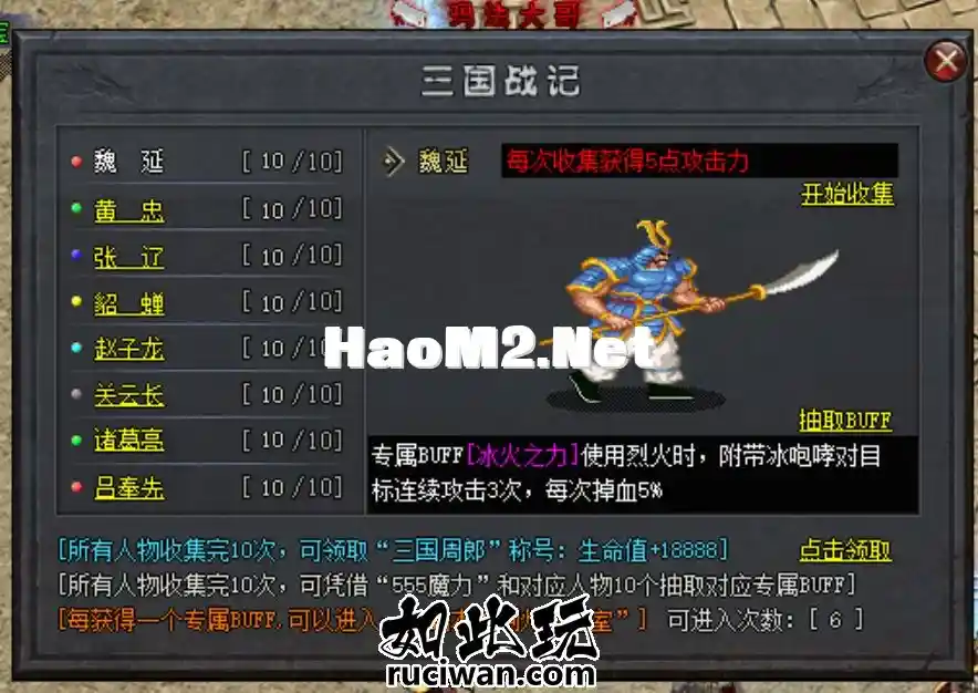 094215njlj5xx5l4lbic48.webp