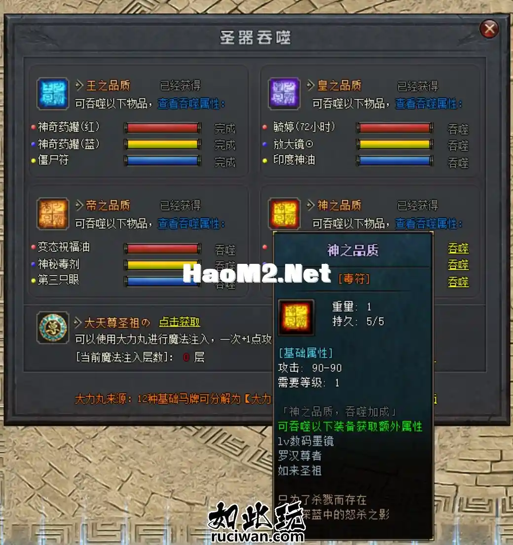 094214pu68sl34qqyl5nsu.webp