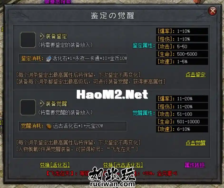 094219tm3u7n996qg5tq6q.webp