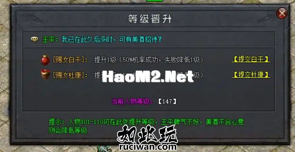094220ng52ryy5lgufapul.webp