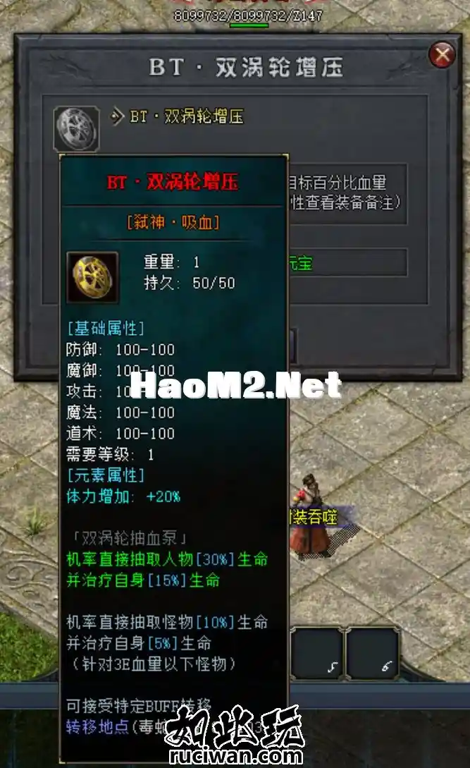 094220yi858l87xoggu8x8.webp