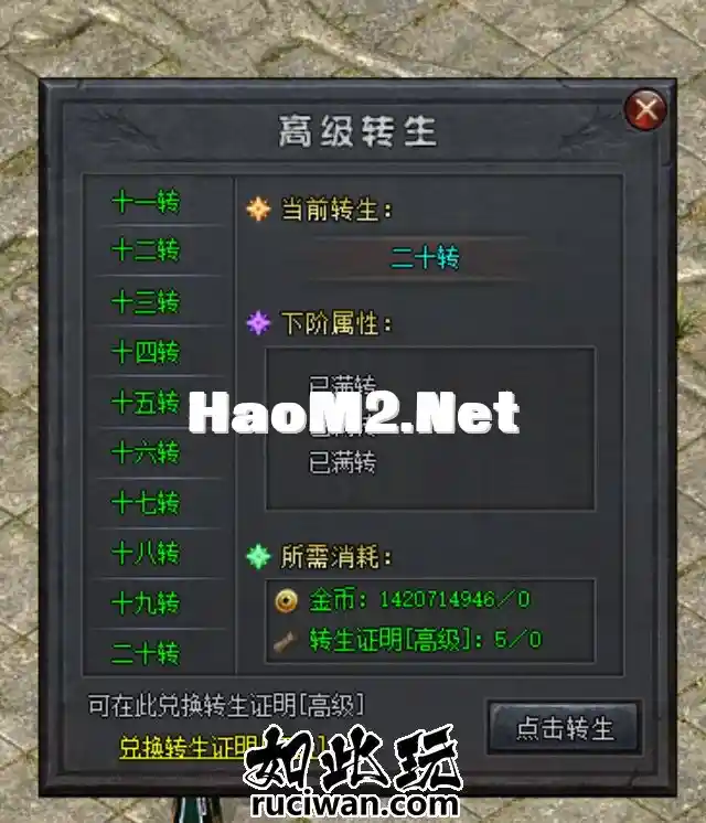 094222l55rc1hmoz3rfp0h.webp