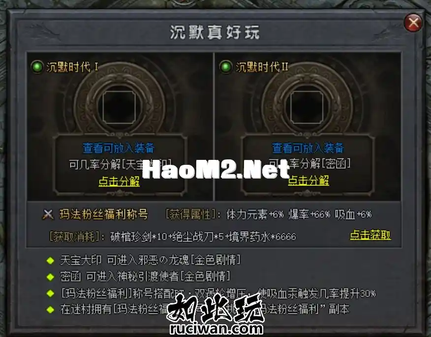 094223p9e971wy739pw1w0.webp
