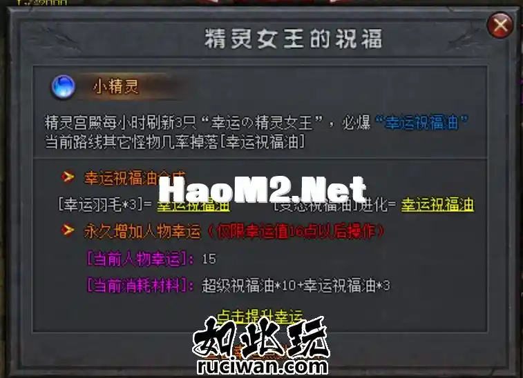 094223nxhmrrxtmxrimflf.webp