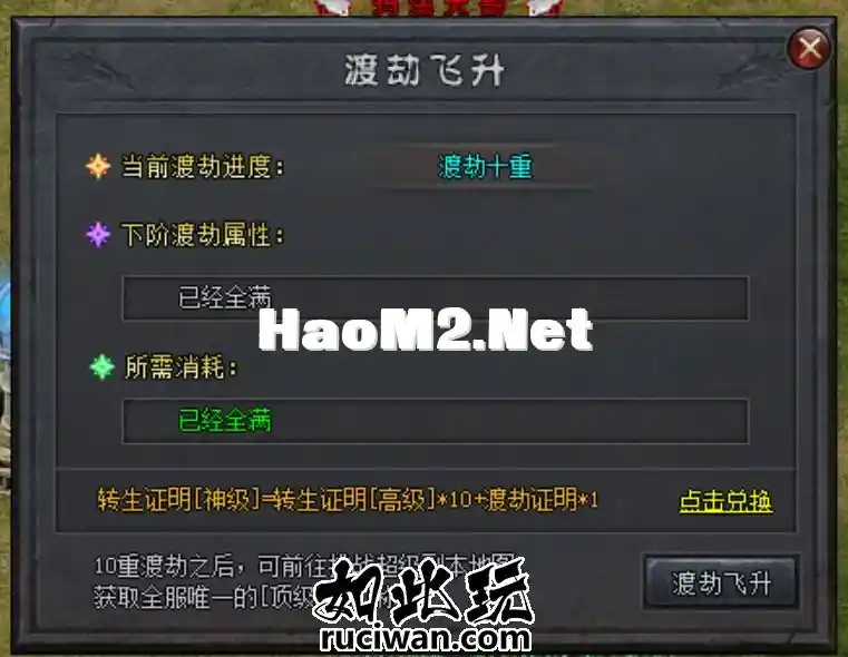 094224xeecty35nonq5e6c.webp