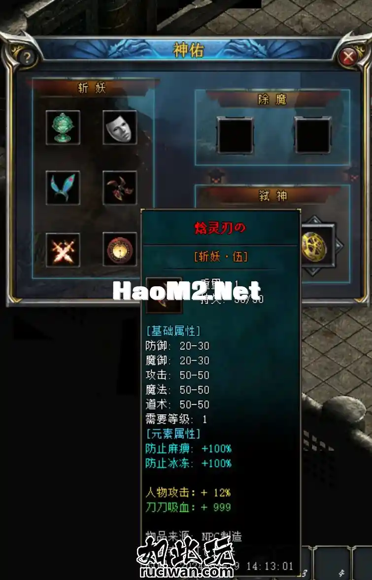 094226hyggrb9zj4jq97gu.webp
