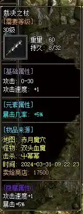 231732j5yfywfun5uieycp.webp