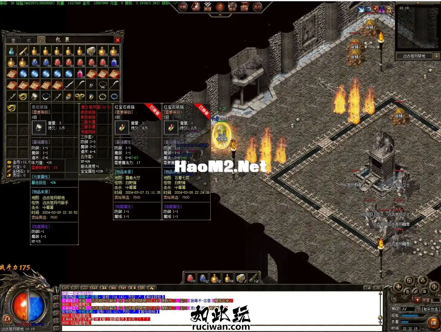 231849ajpm4d57iu1f4zi8.webp