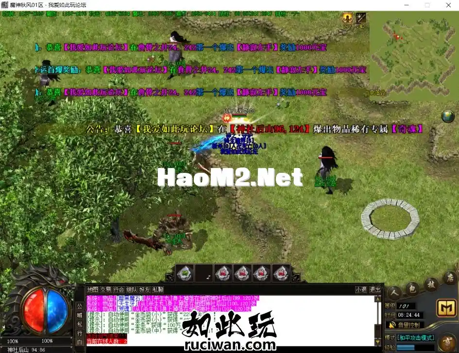 094052d7z7tc7dtyy7s8hz.webp
