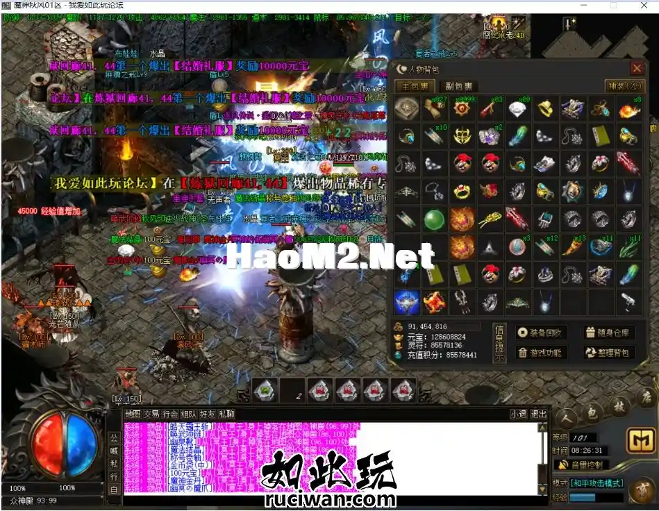 094053beqttjbvn4jtp4ja.webp
