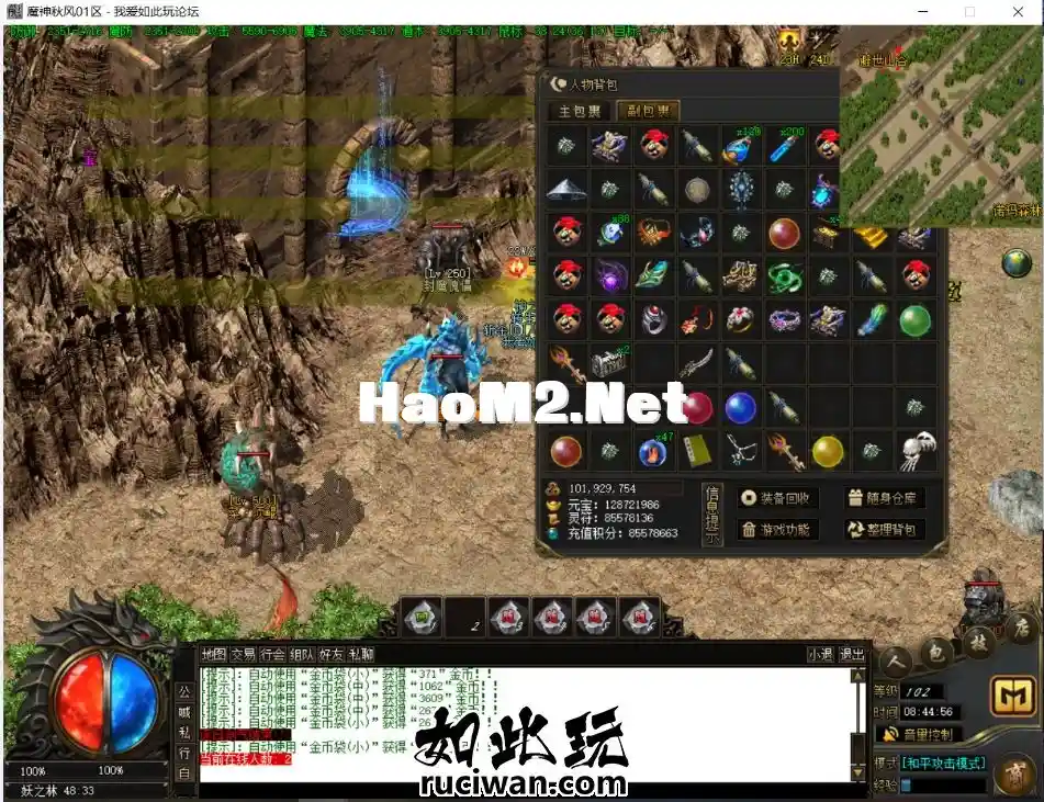094055qnkan32k8266c6zq.webp