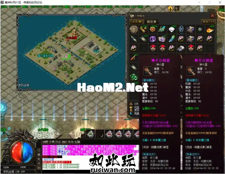 094202x1dc2p0p15ob5zz5.webp