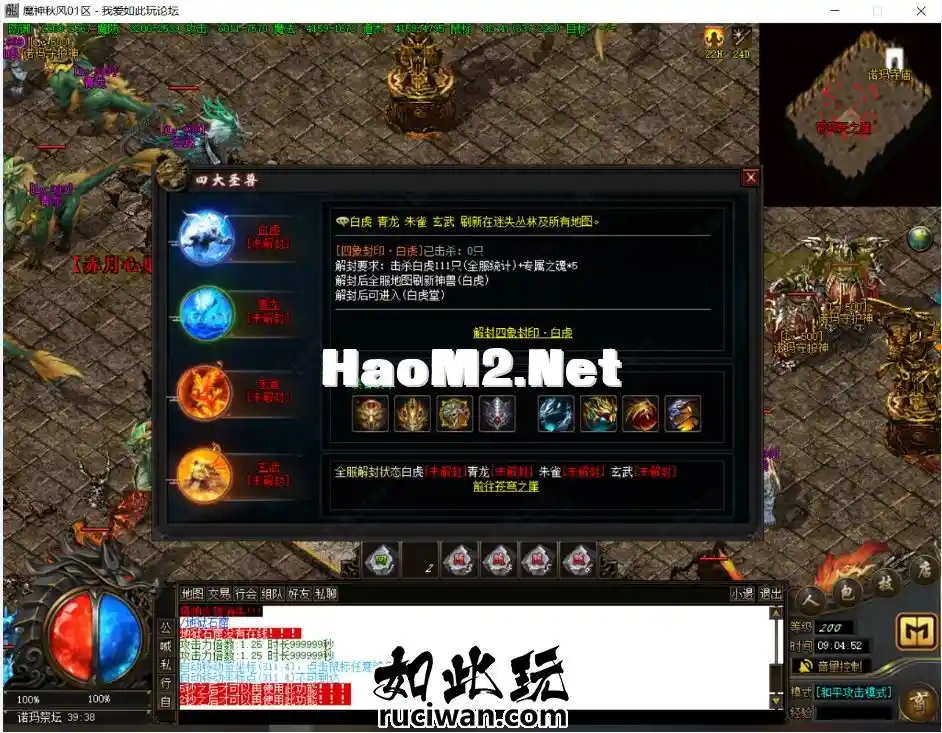 094204xp5bvxobiquo5qi5.webp