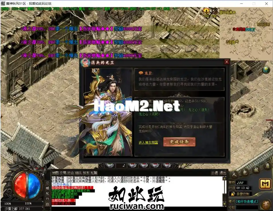 094309vldklrylru5uz0ay.webp