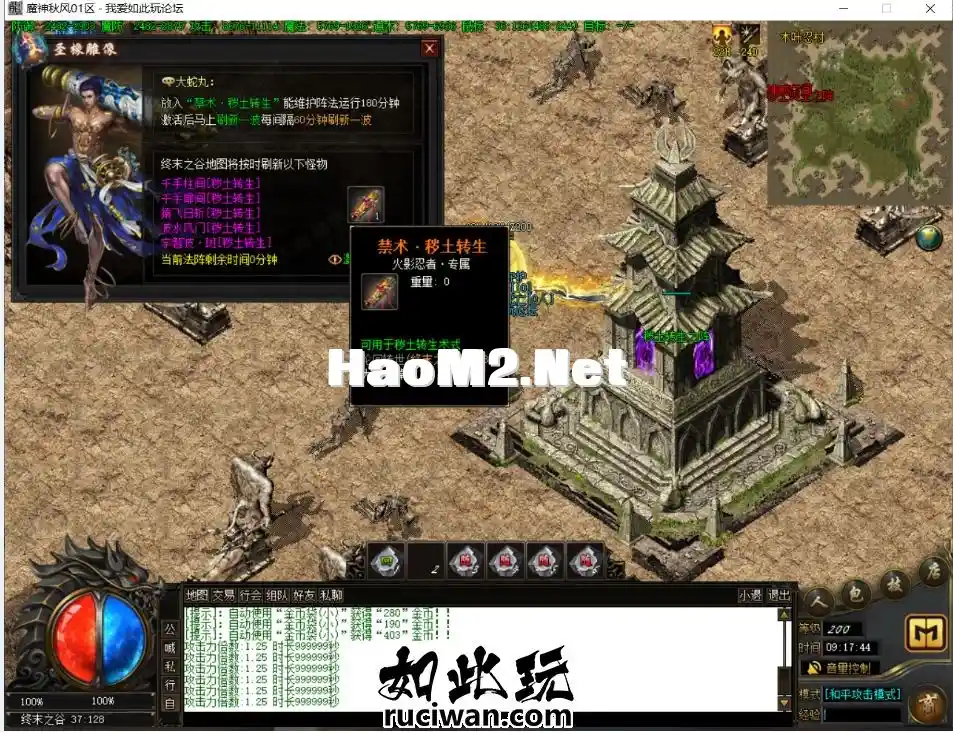 094414e3huufdpg2udd55y.webp