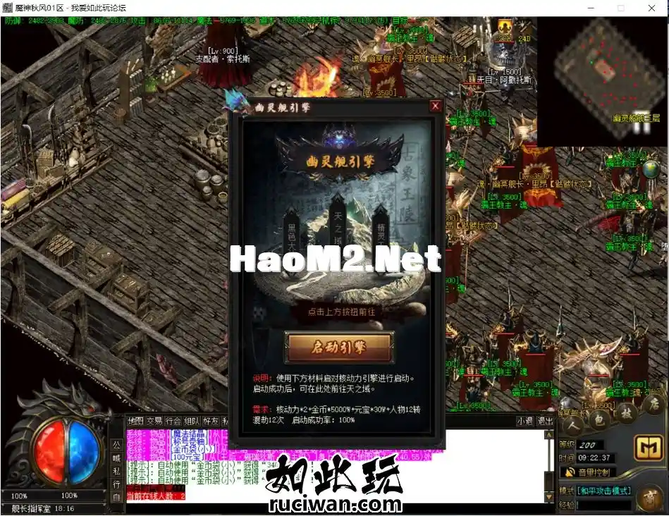 094415iznuuagqpjajsnp8.webp