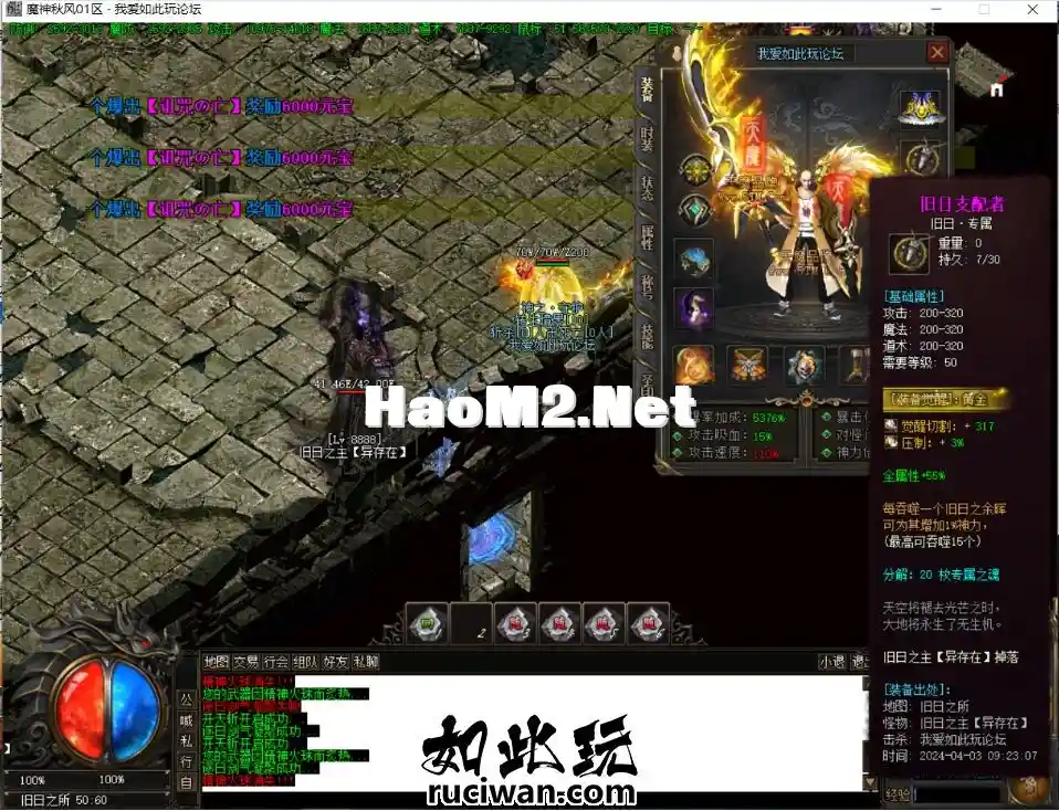 094416ga8enn6bp989nv7i.webp