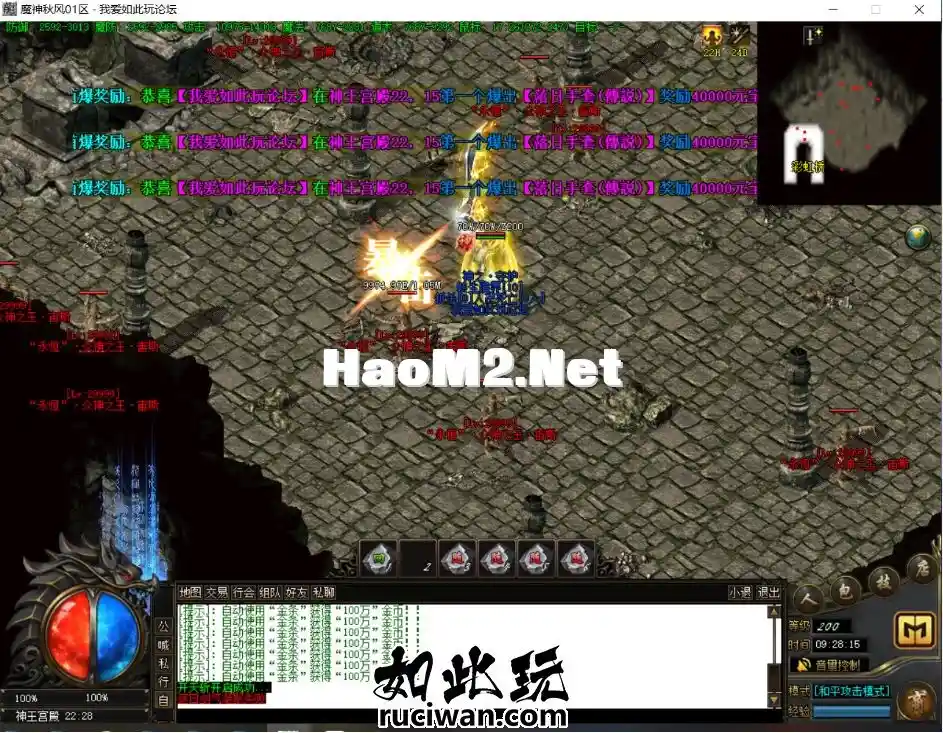 094515mhj008i9cyhrgx0t.webp