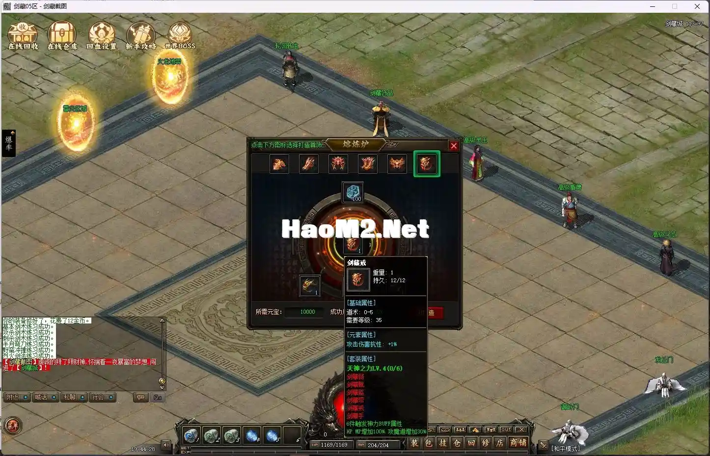 121444o1rz3y464gjt3n4n.webp