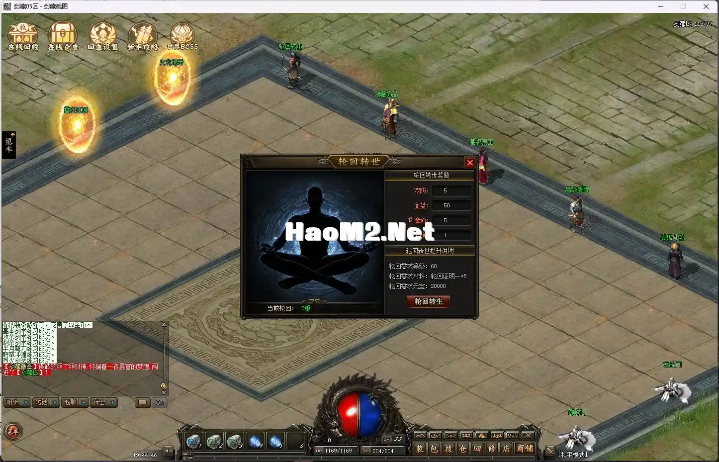 121444xz2w4vwabo9d2bdd.webp