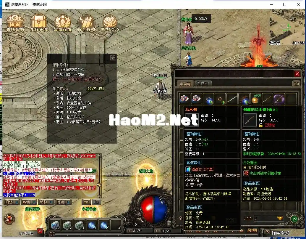 111.webp