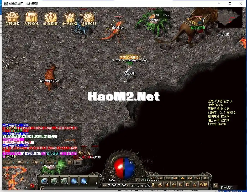 QQ截图20240404170441.webp