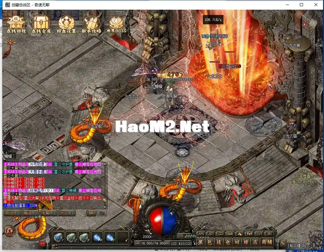 QQ截图20240404170540.webp