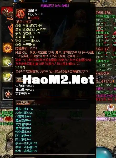 GJN329~RQ6J)UP4D2_GK.webp
