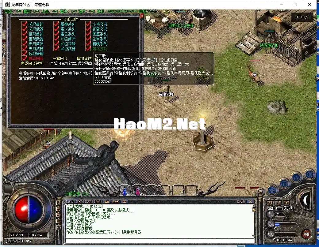 222.webp
