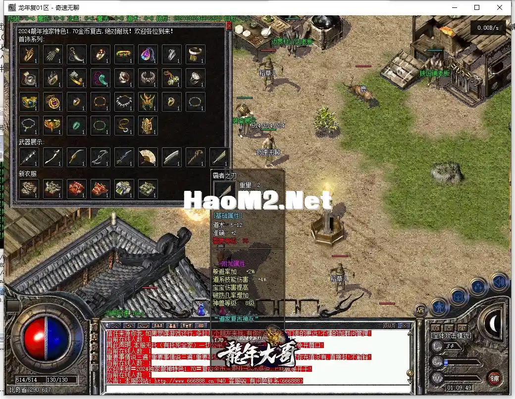 33333.webp