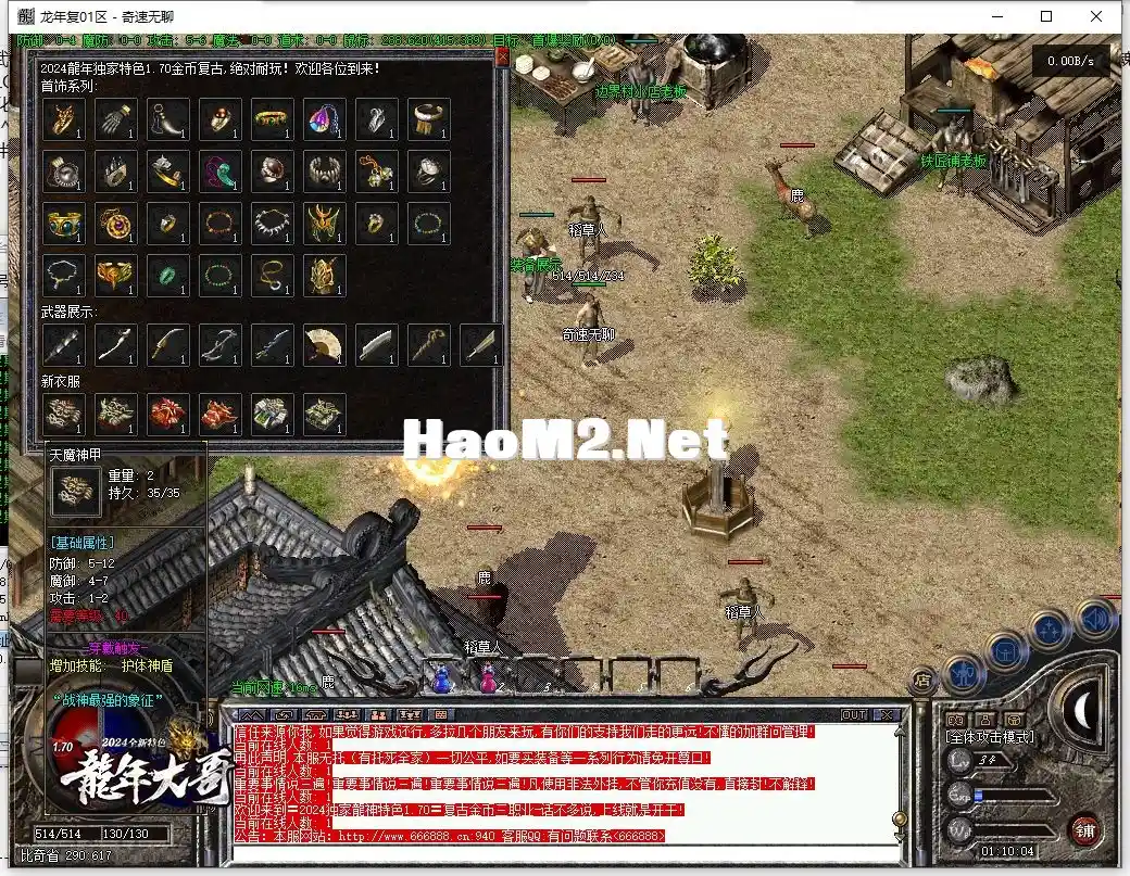 44444.webp