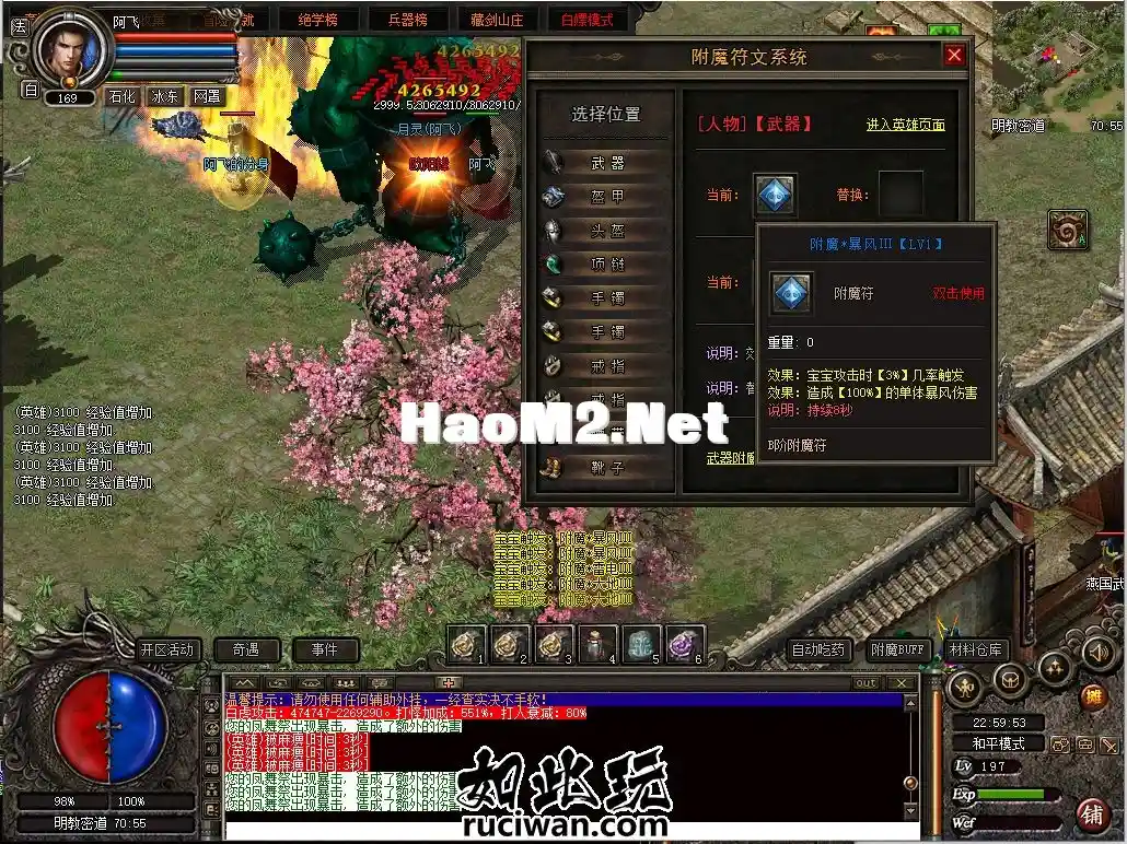 002919j0dcko1jttad89o8.webp